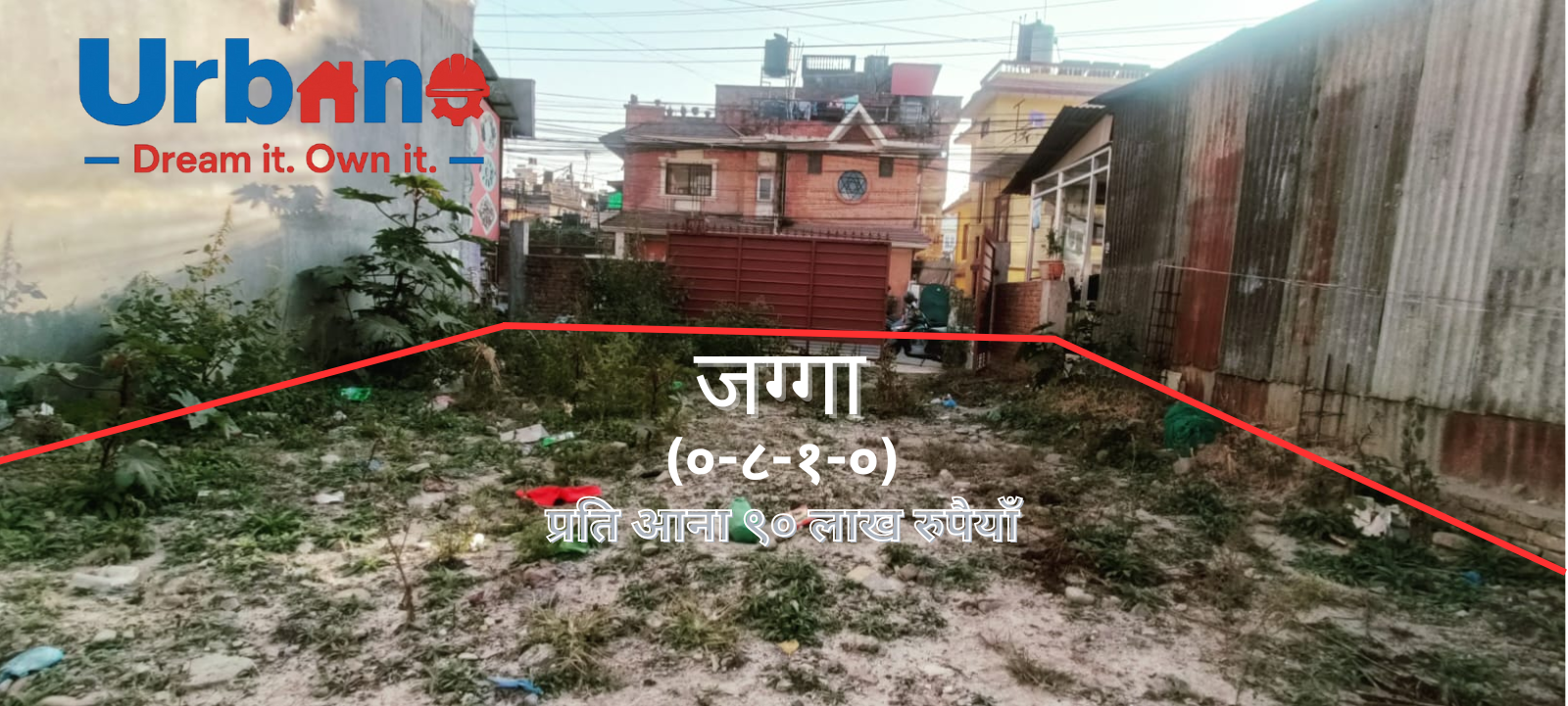 Picture of Kathmandu Metropolitan City, Bagmati